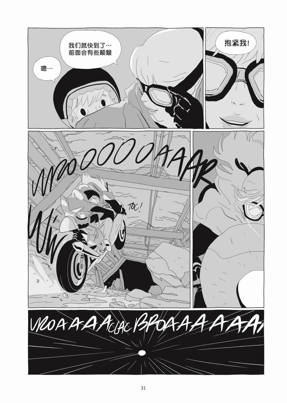 第03卷