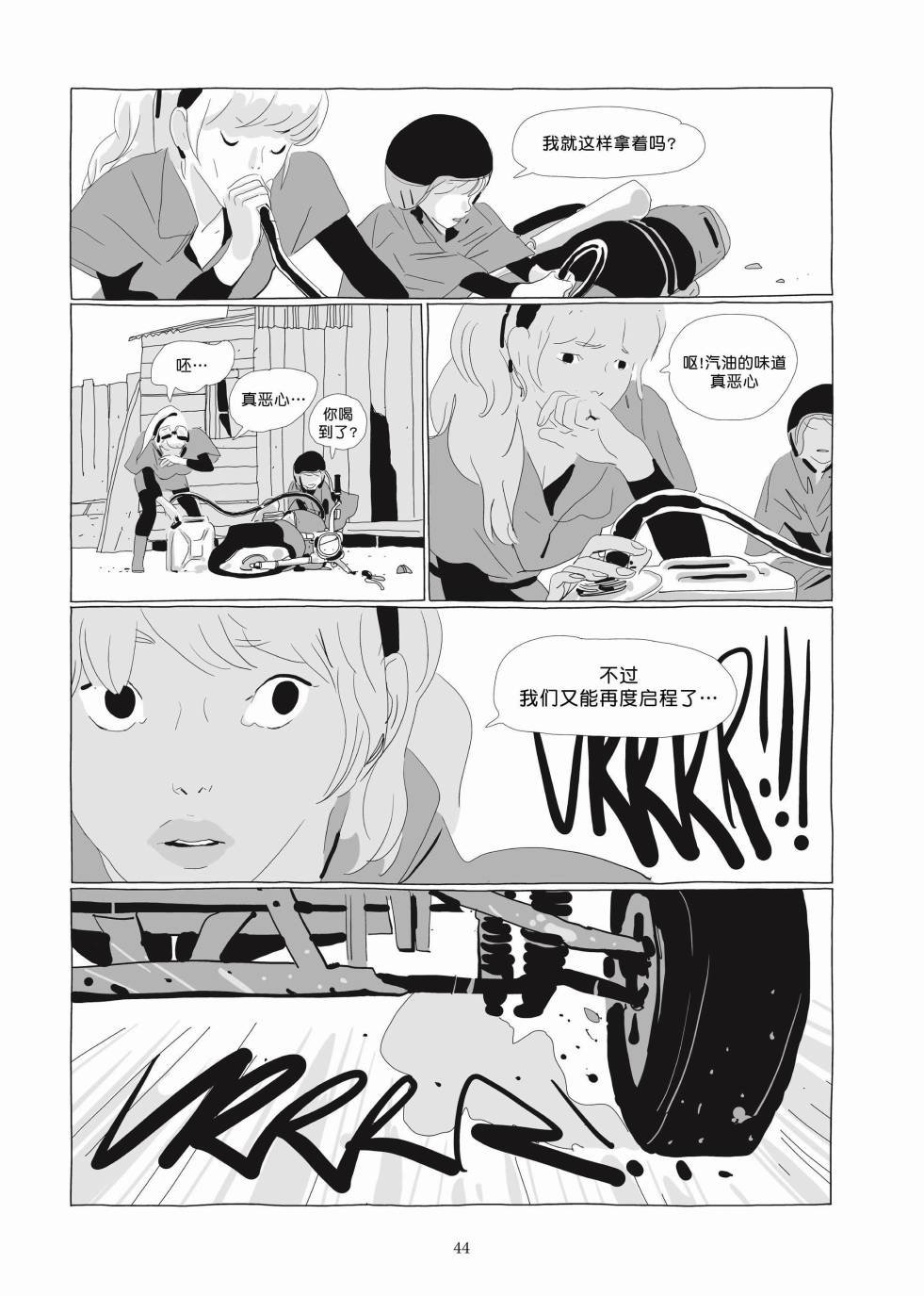 第03卷