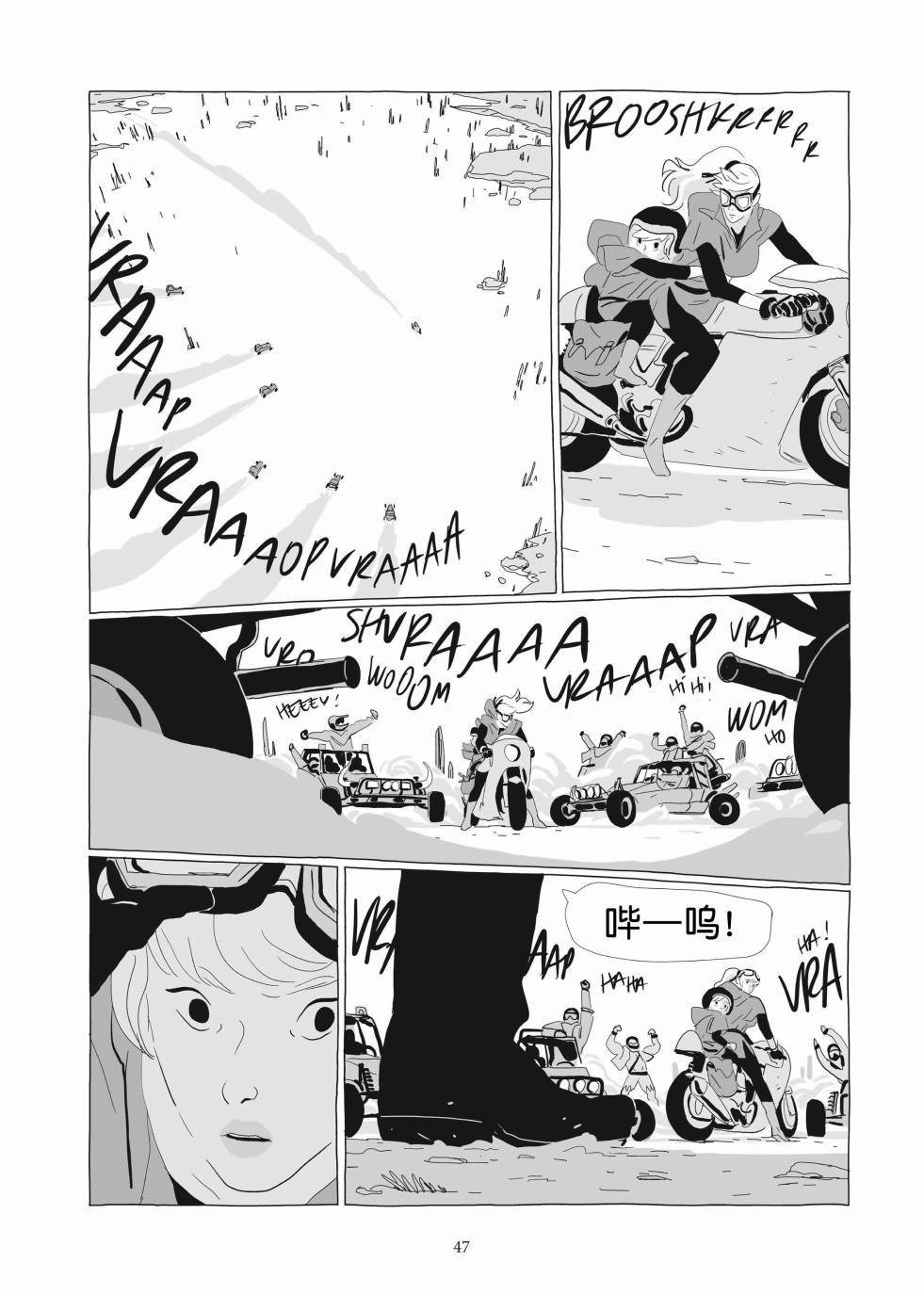 第03卷