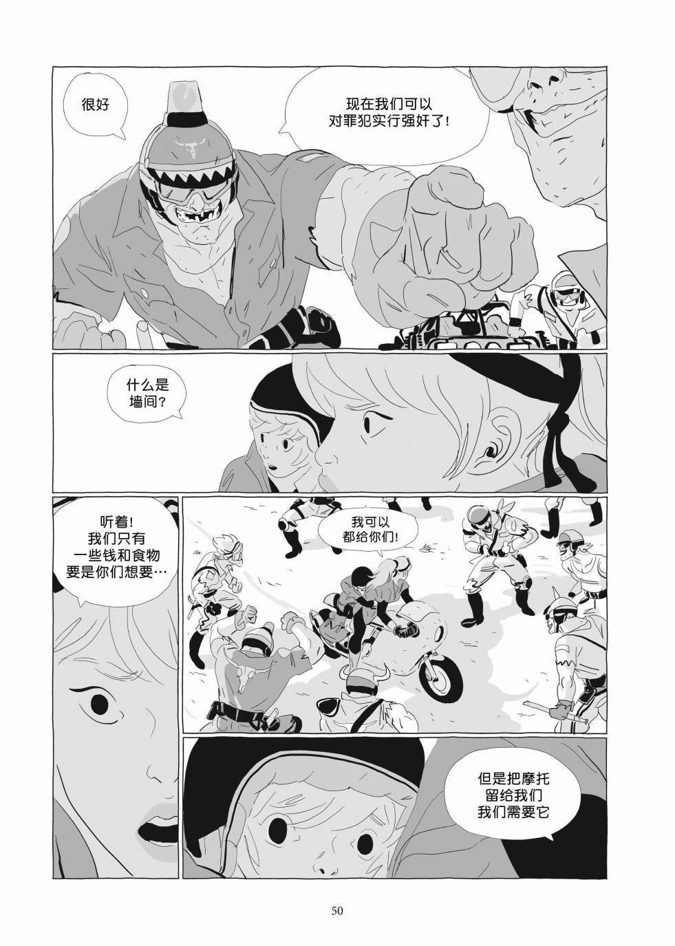 第03卷