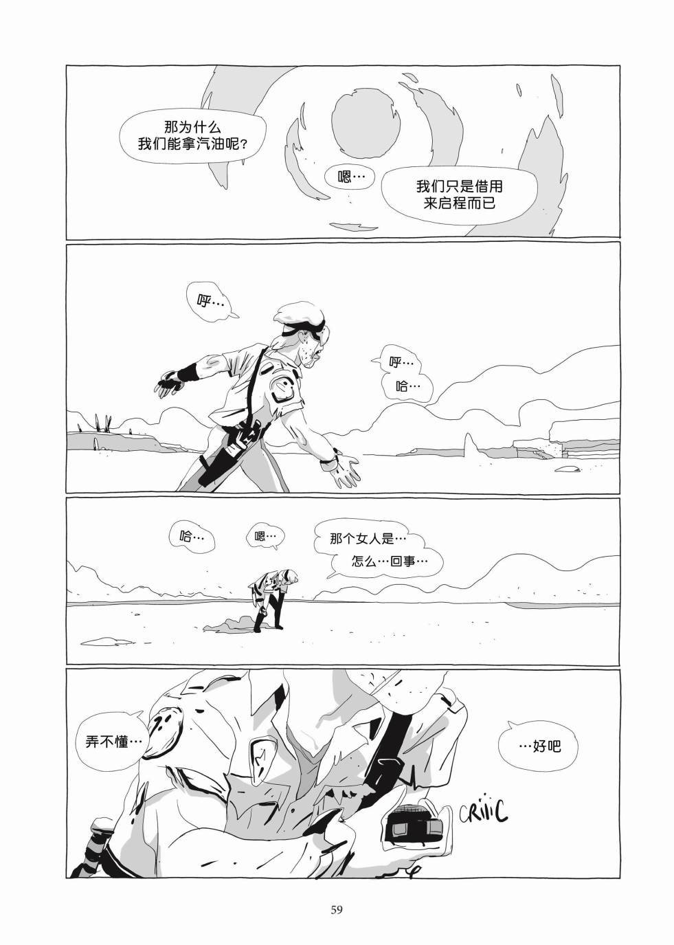 第03卷