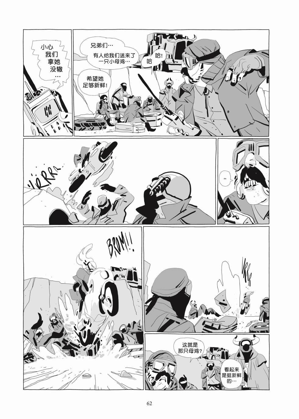 第03卷
