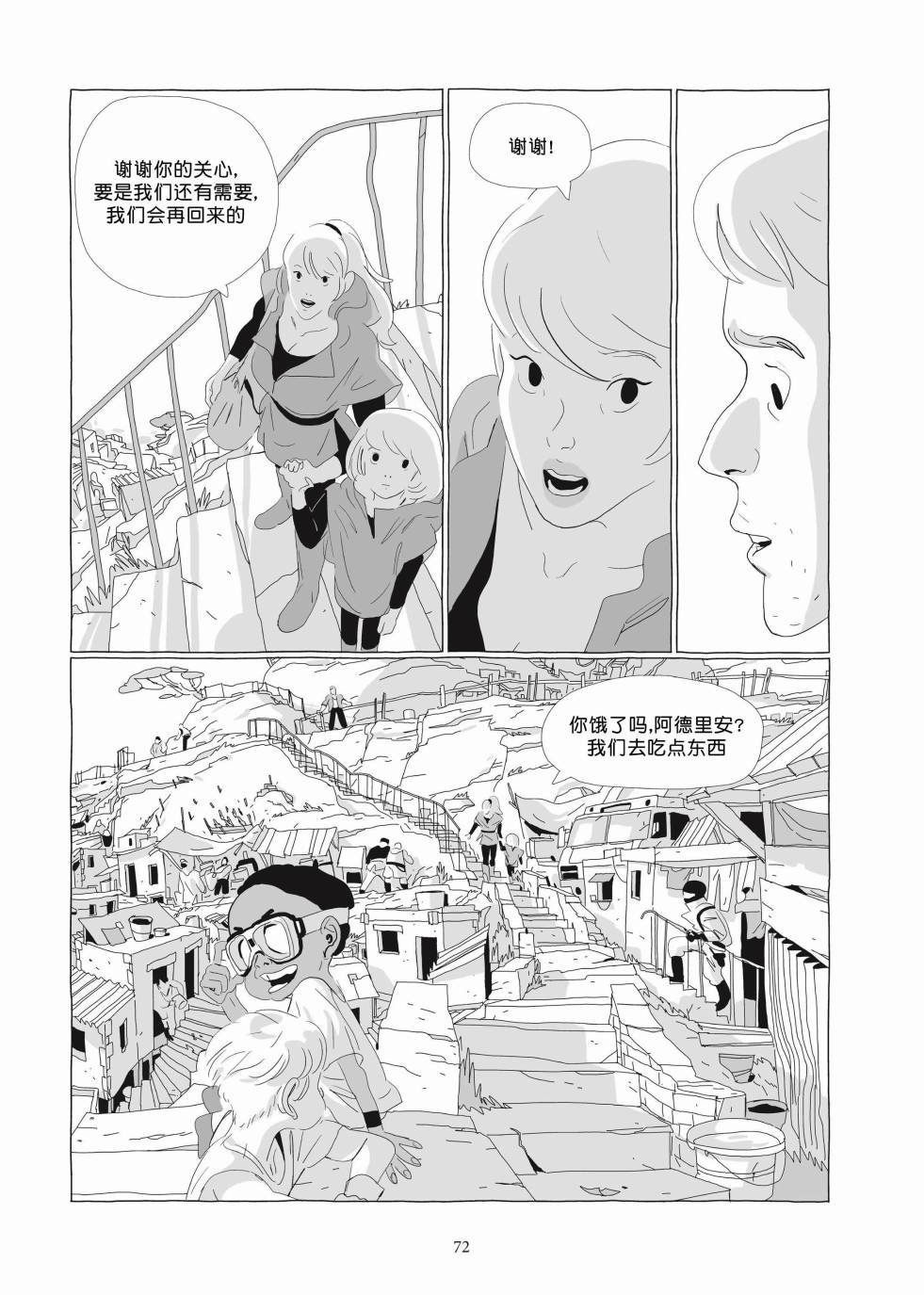第03卷