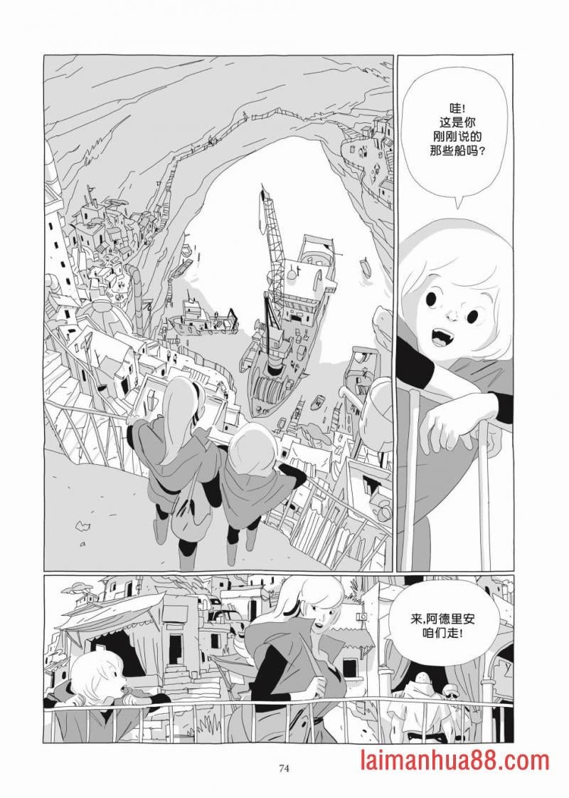 第03卷