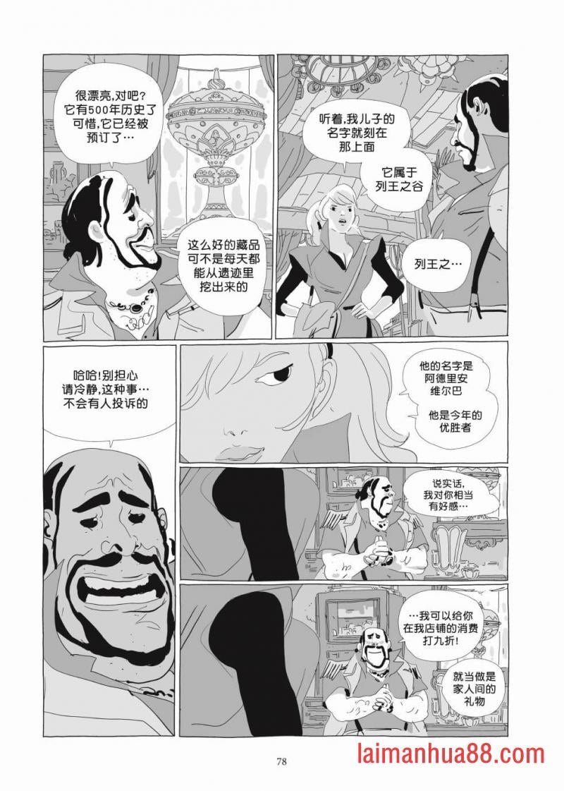 第03卷