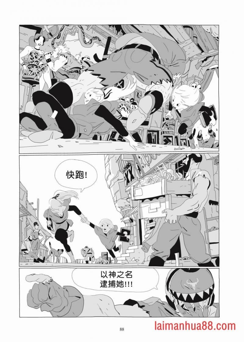 第03卷