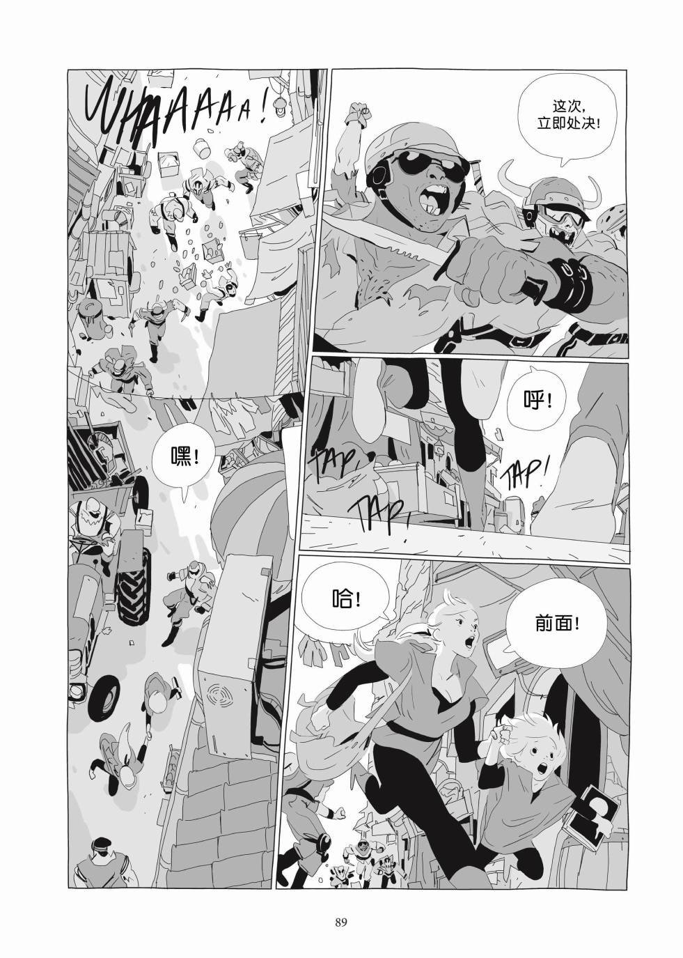 第03卷