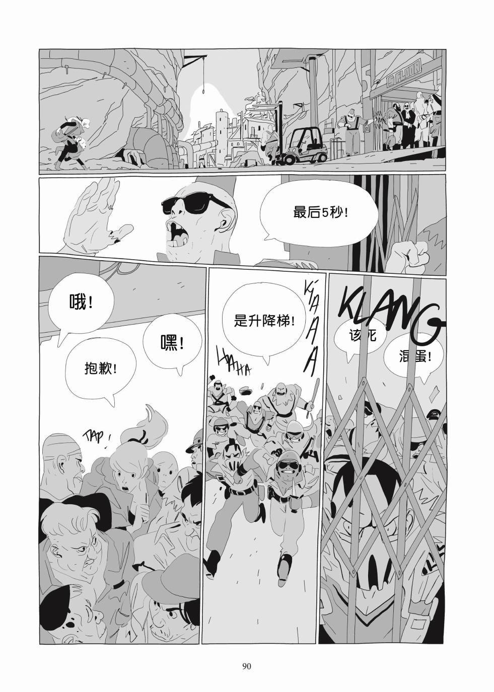 第03卷