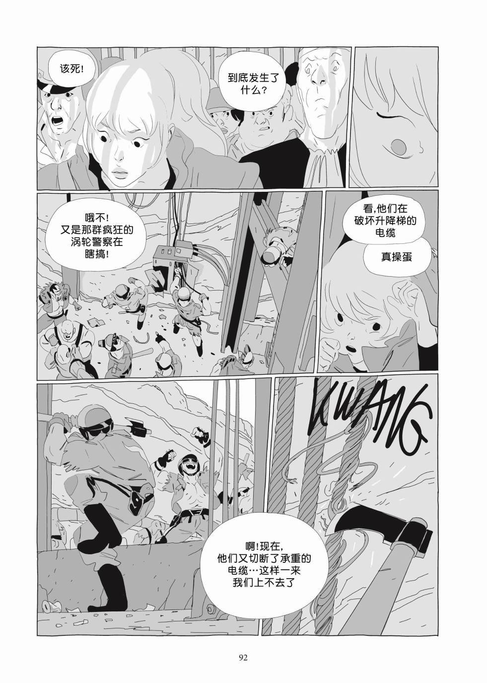 第03卷