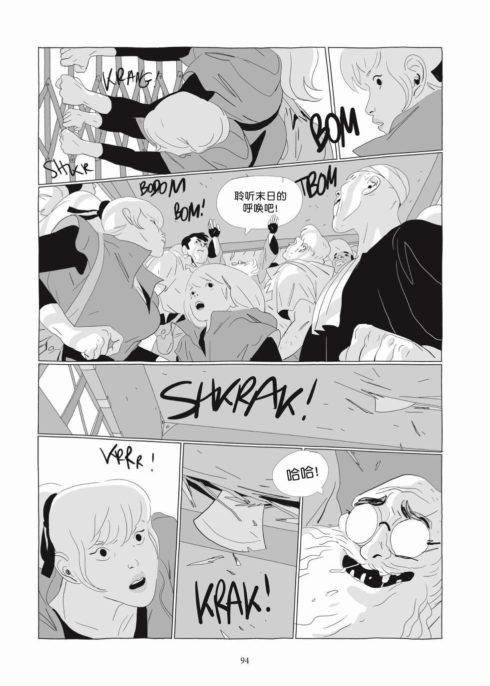 第03卷