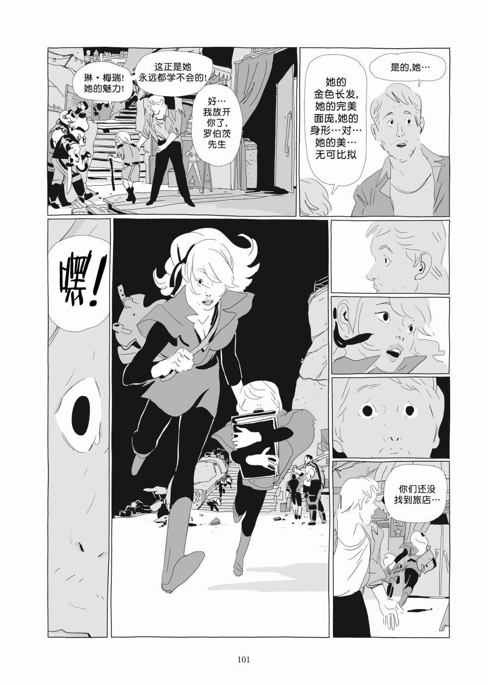 第03卷