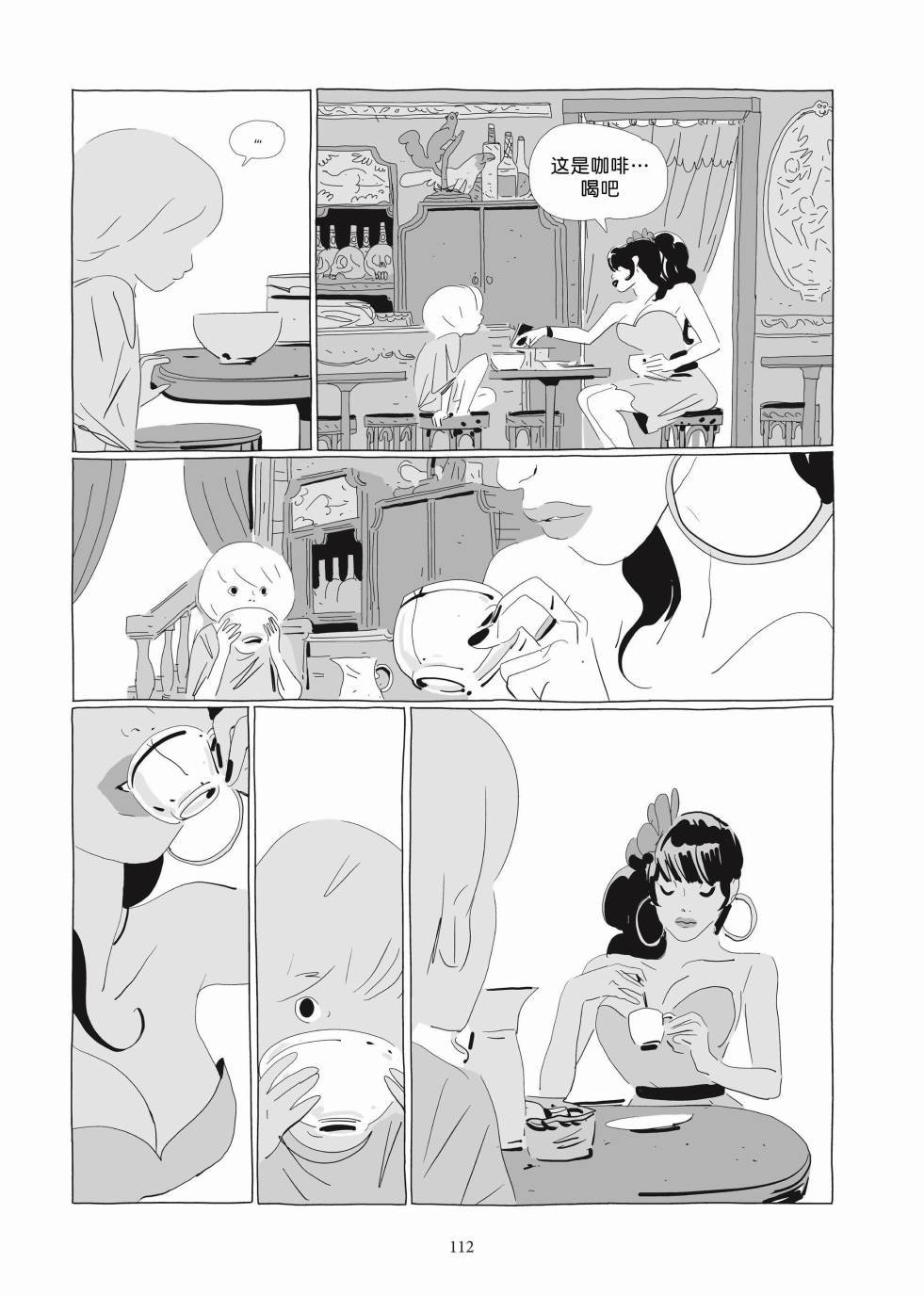 第03卷