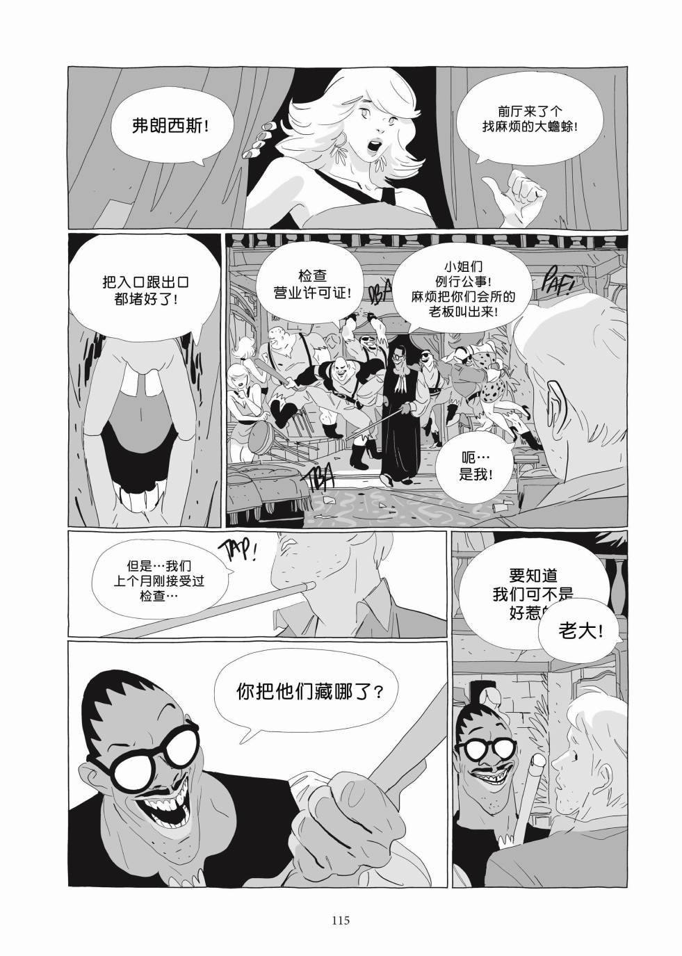 第03卷