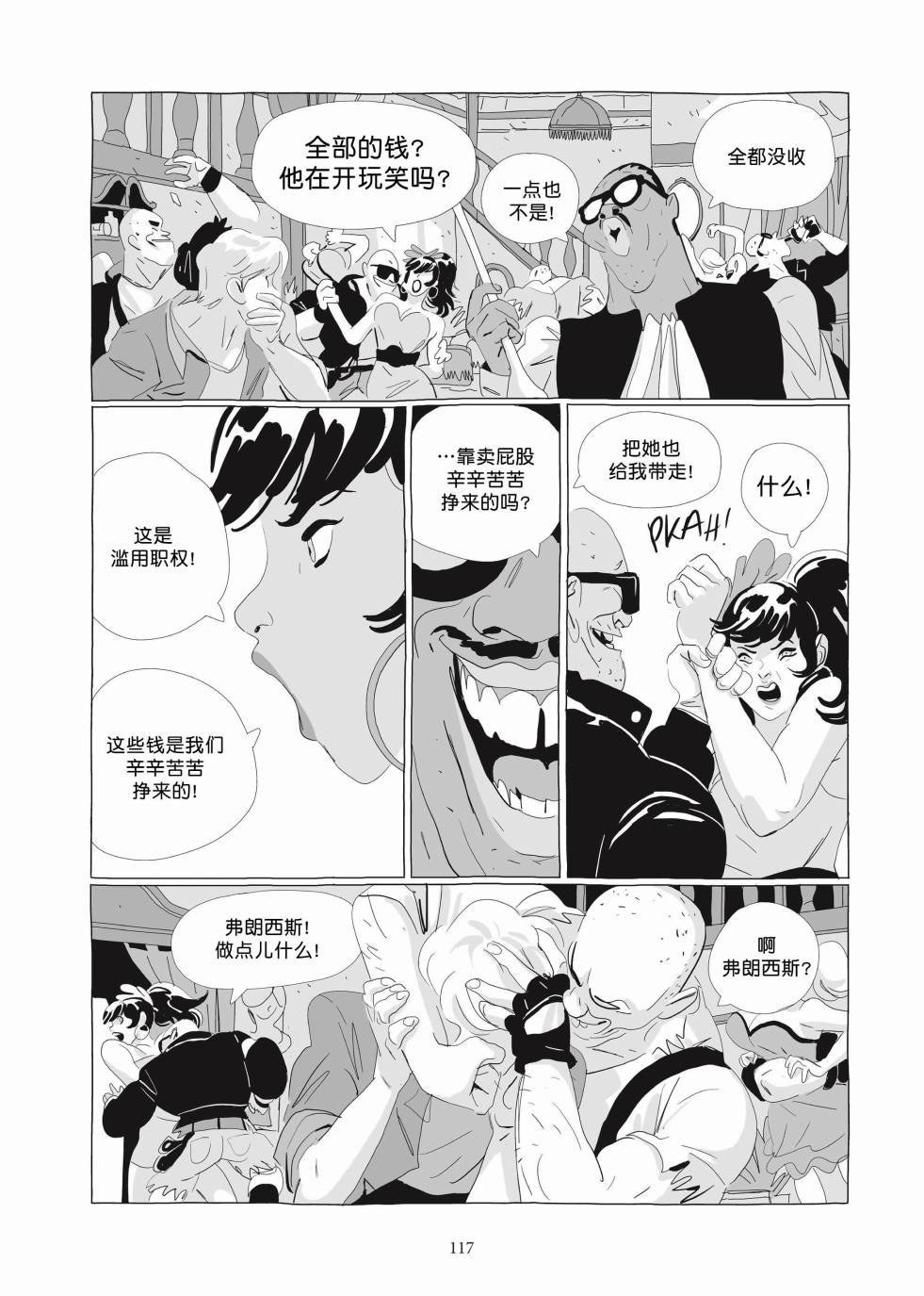 第03卷