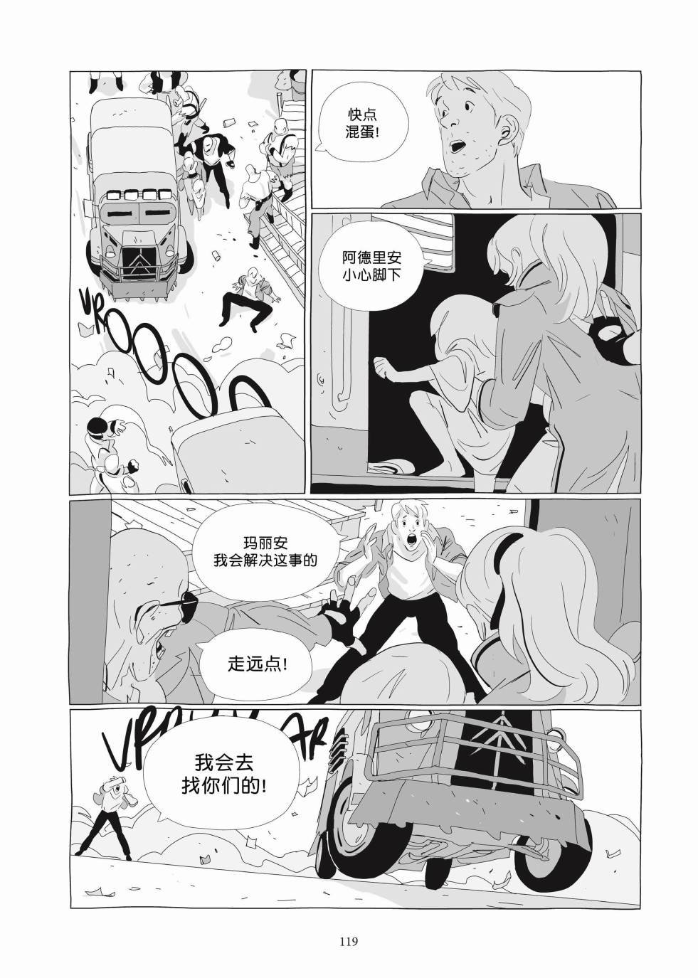 第03卷