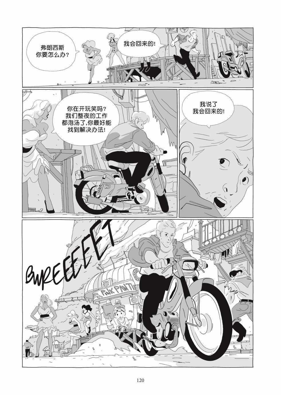 第03卷
