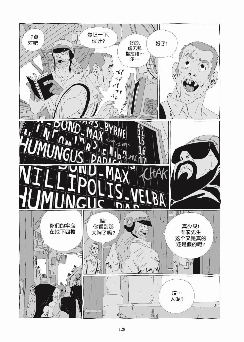 第03卷