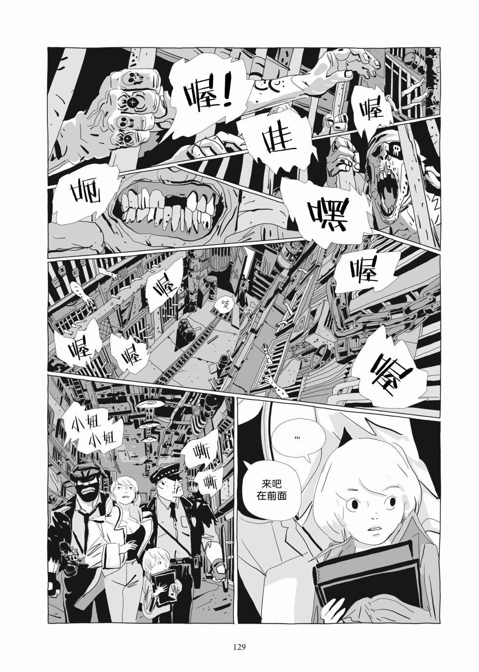 第03卷