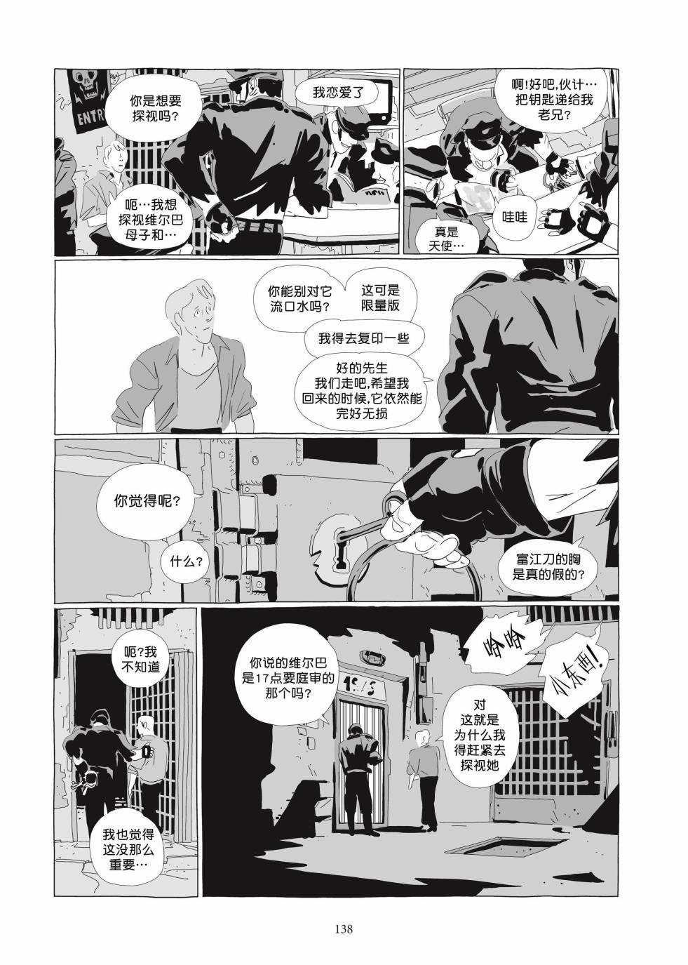 第03卷