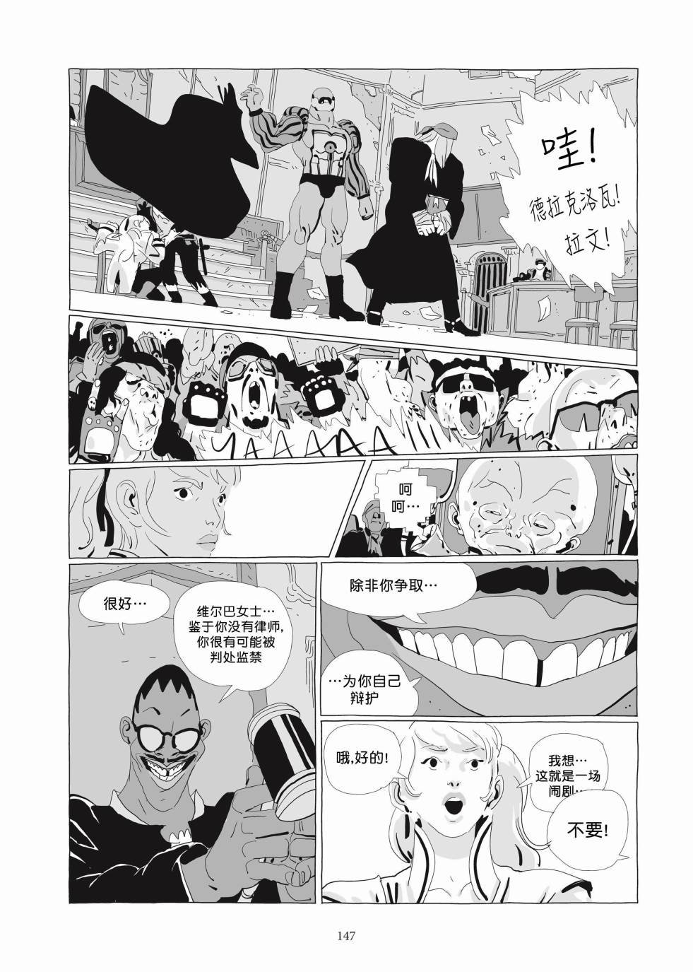 第03卷
