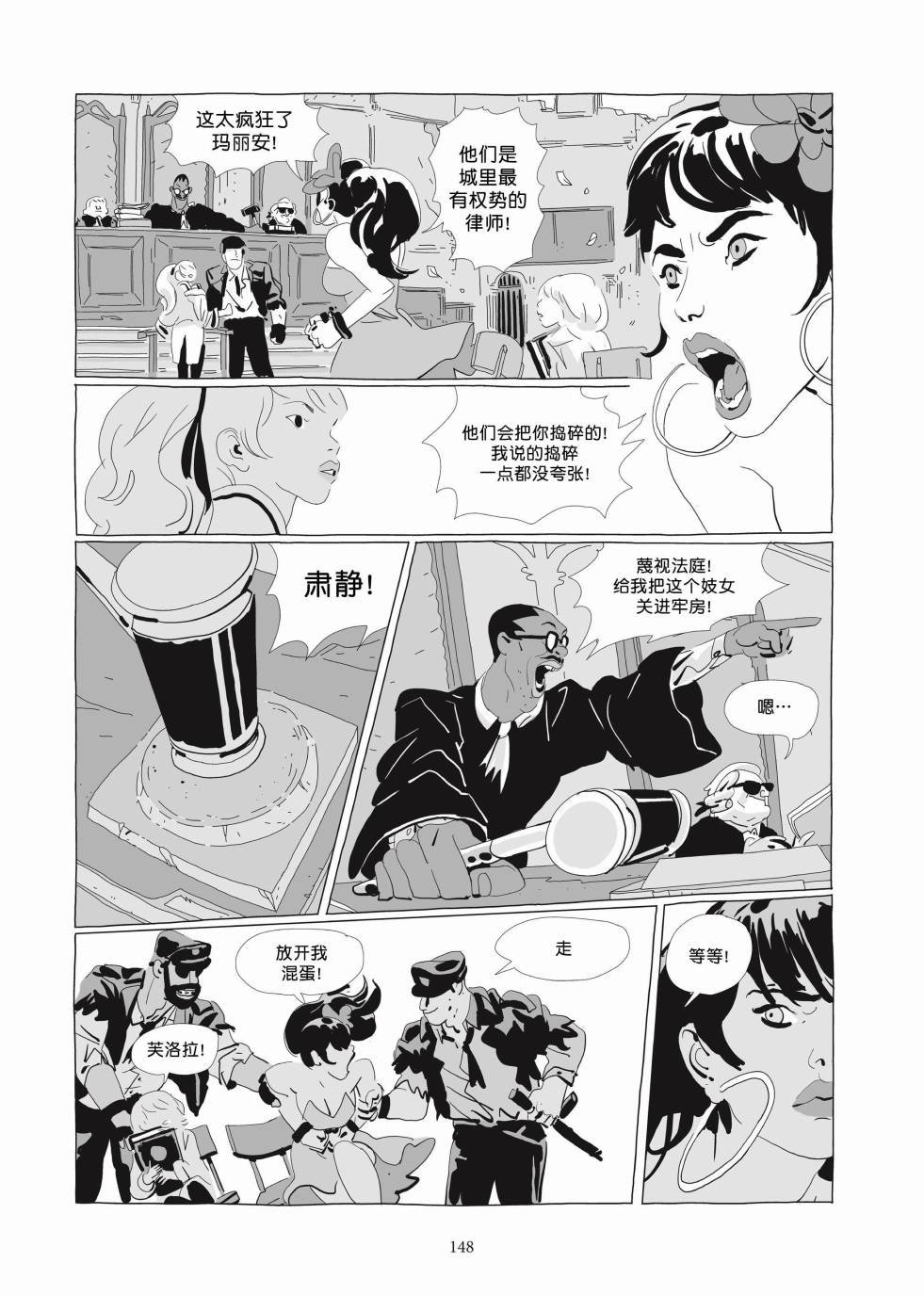 第03卷