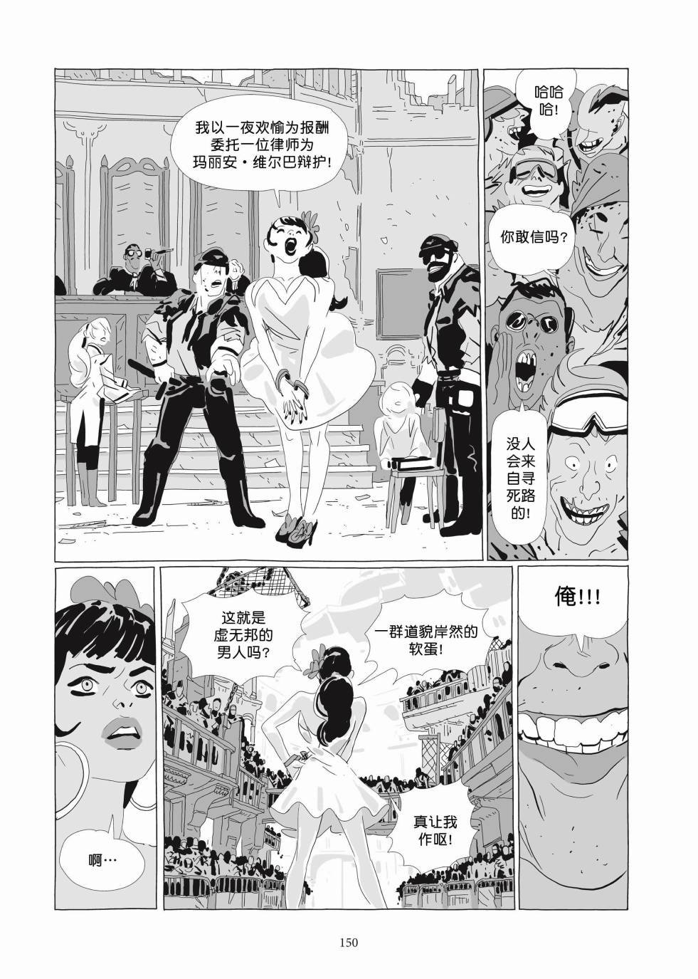 第03卷