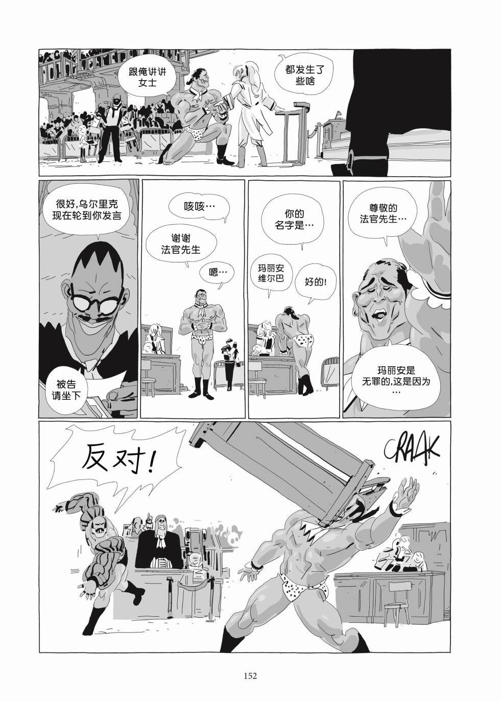第03卷