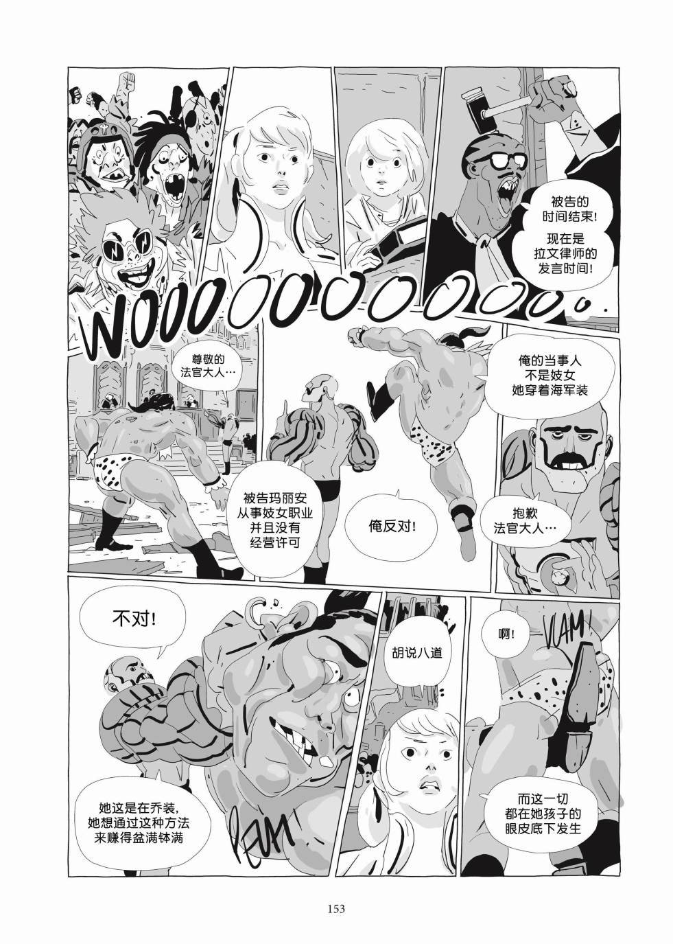 第03卷