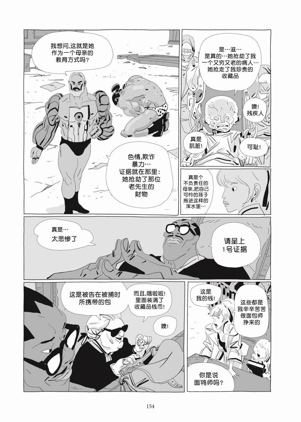 第03卷