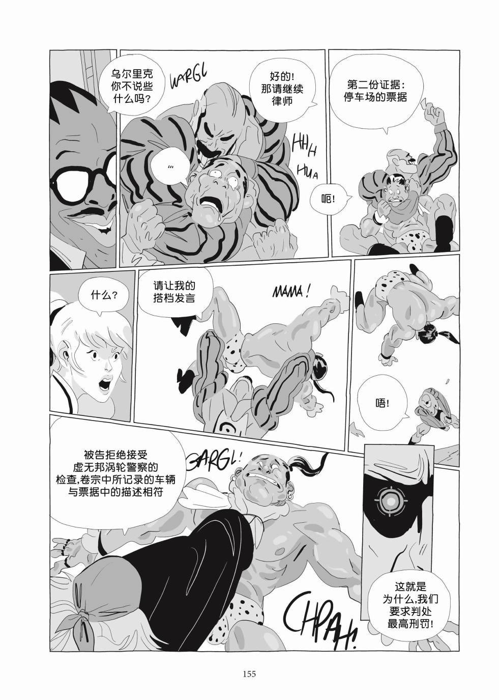 第03卷