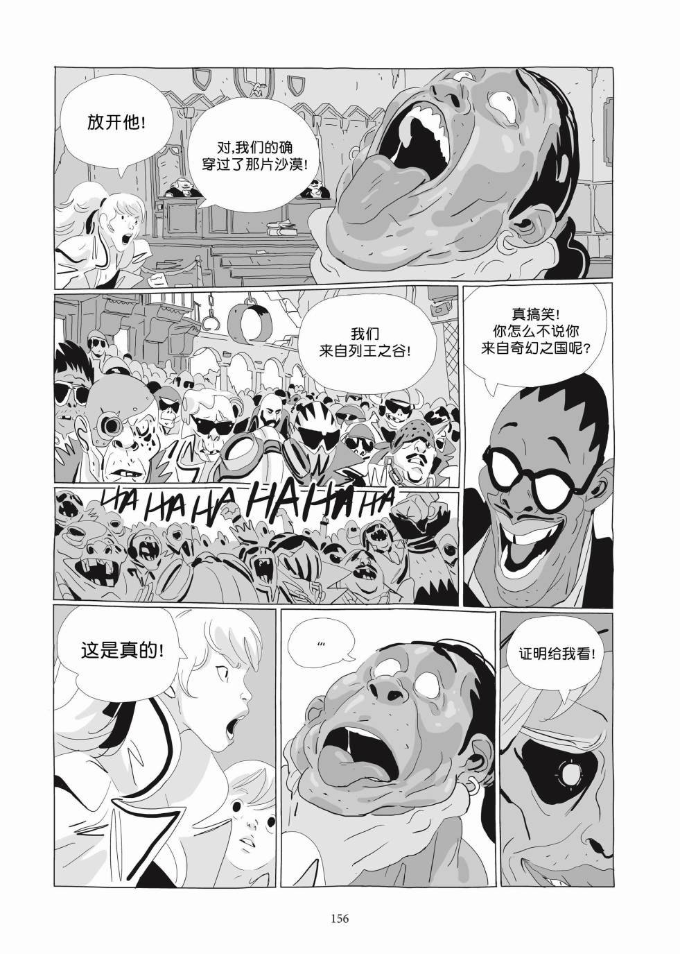 第03卷
