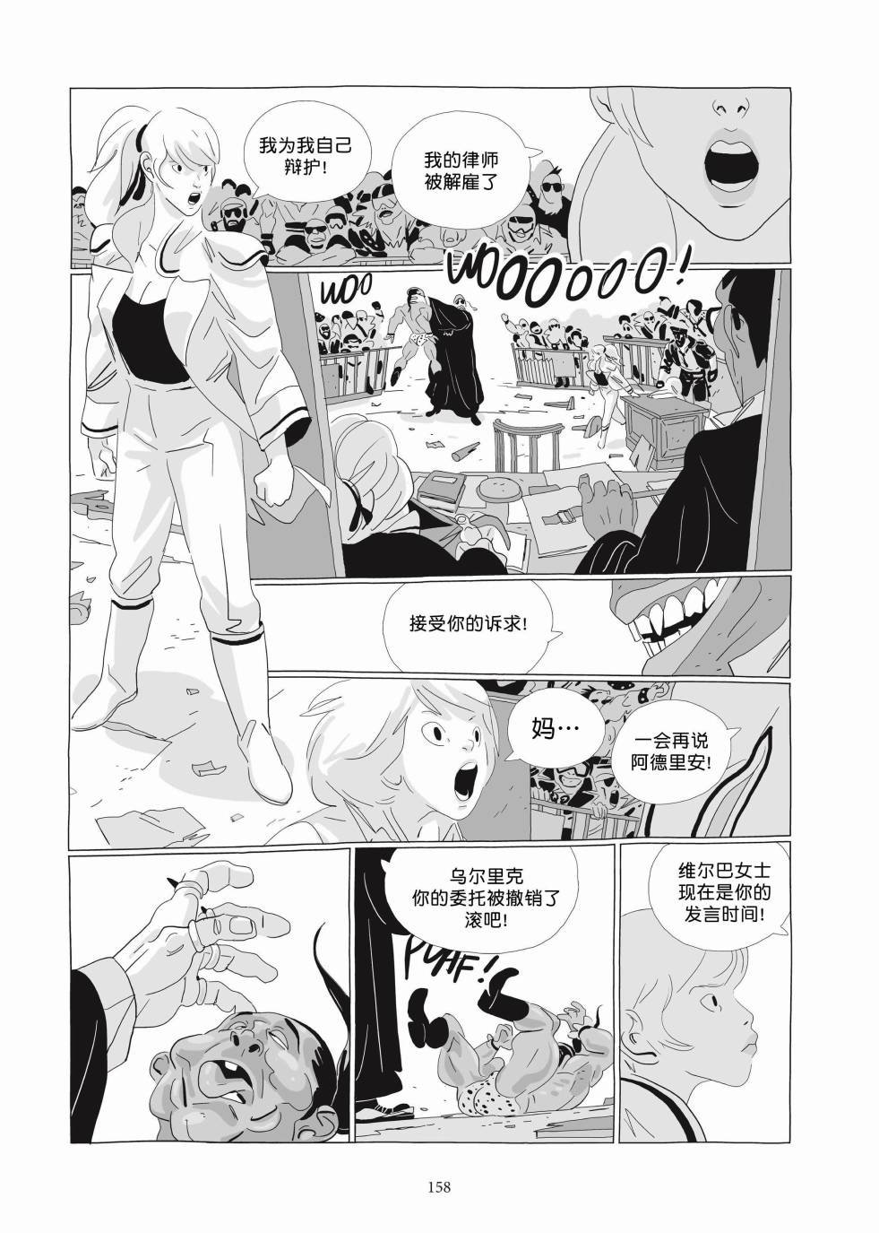 第03卷