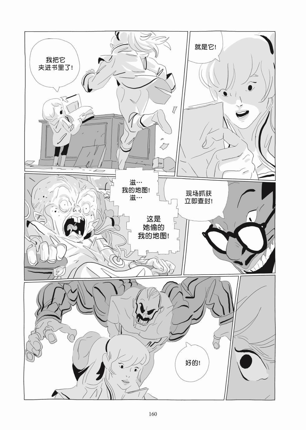 第03卷