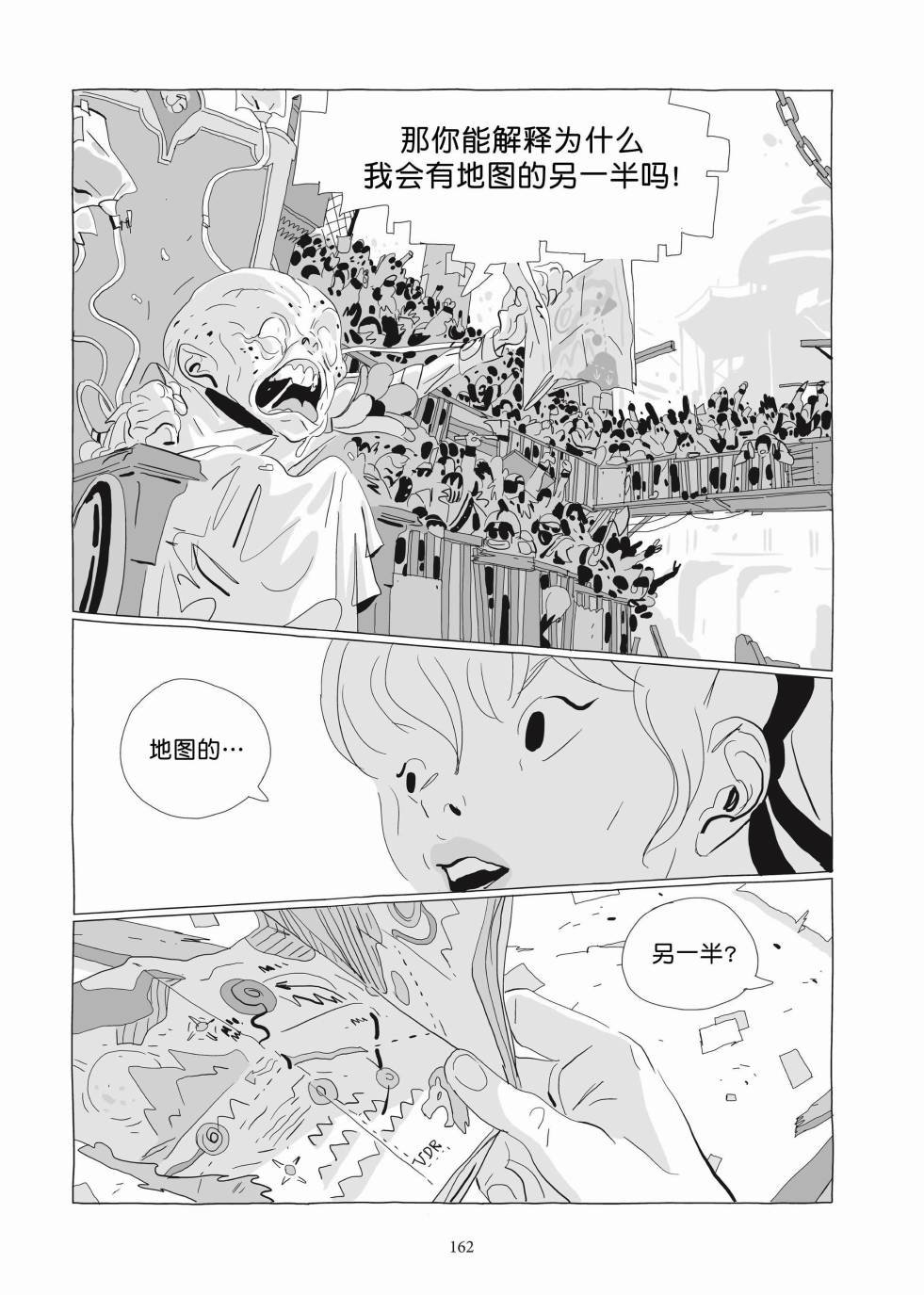 第03卷