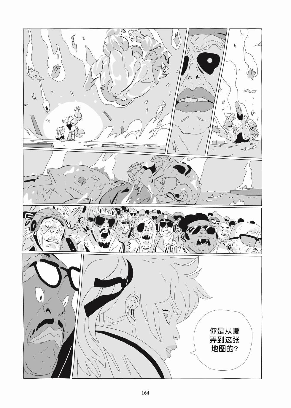 第03卷