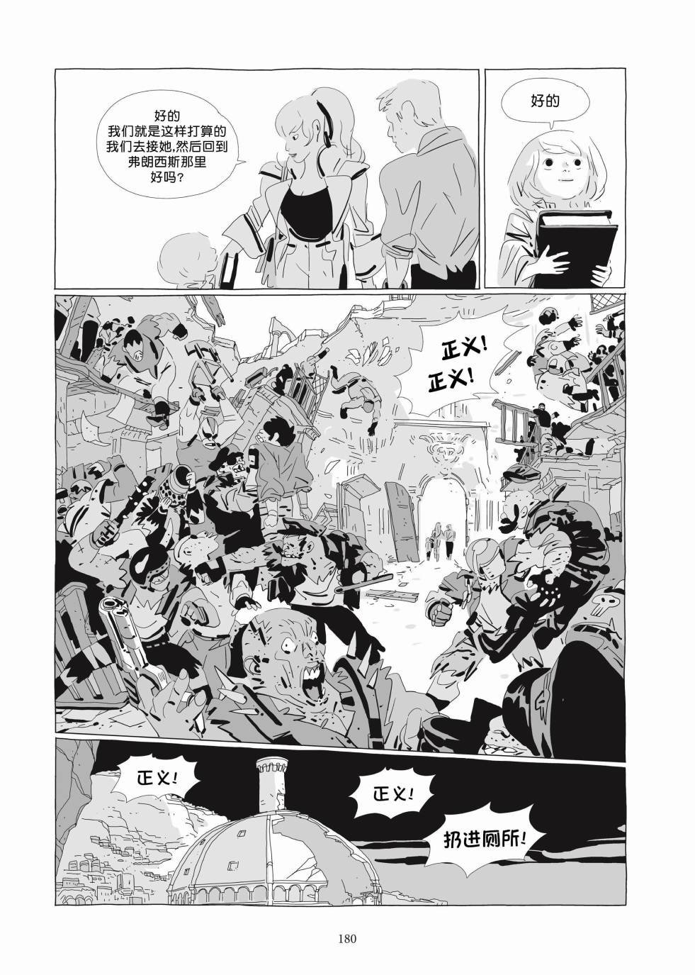 第03卷