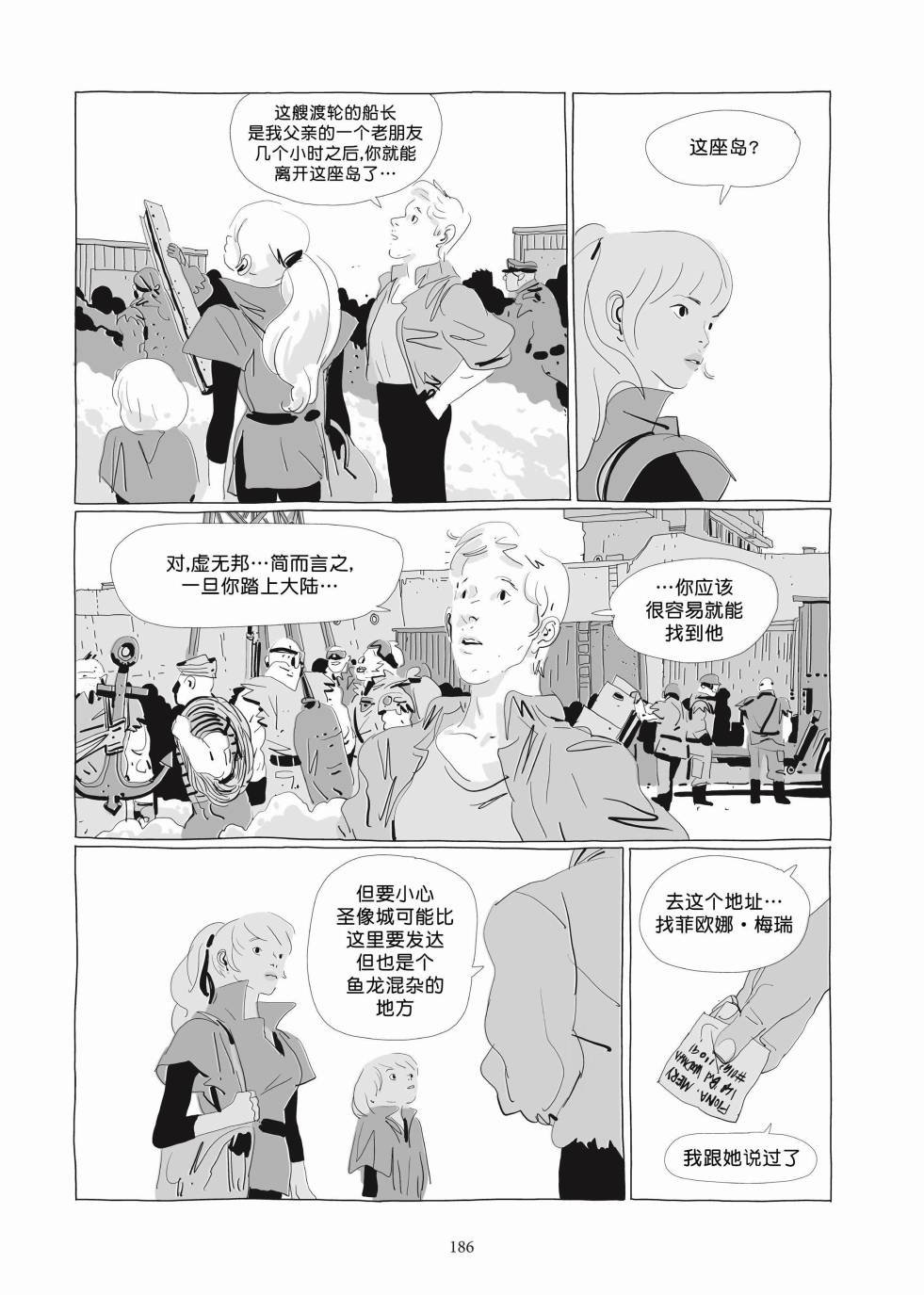 第03卷