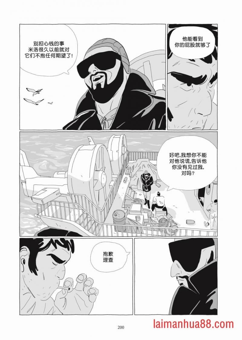 第03卷