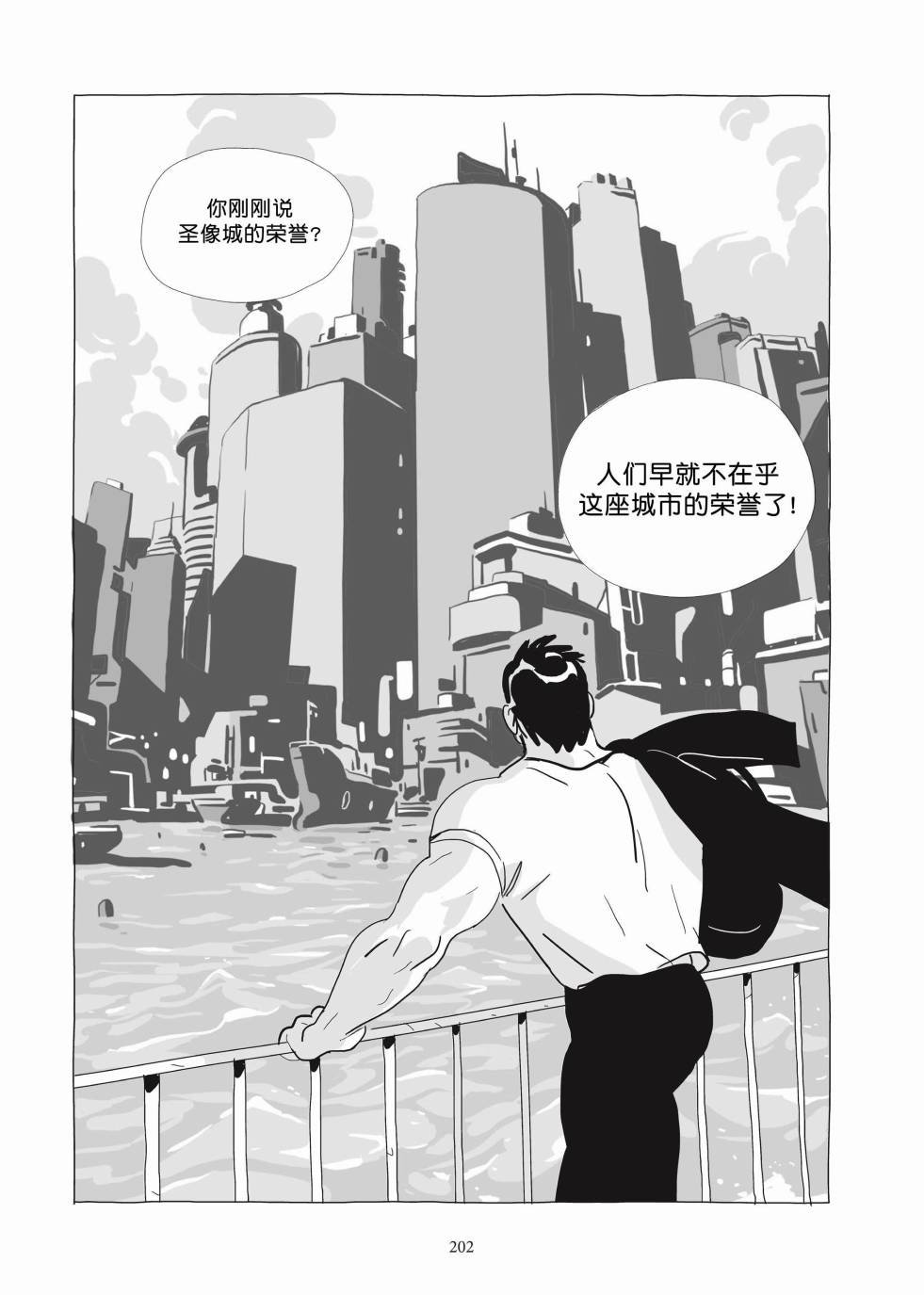 第03卷