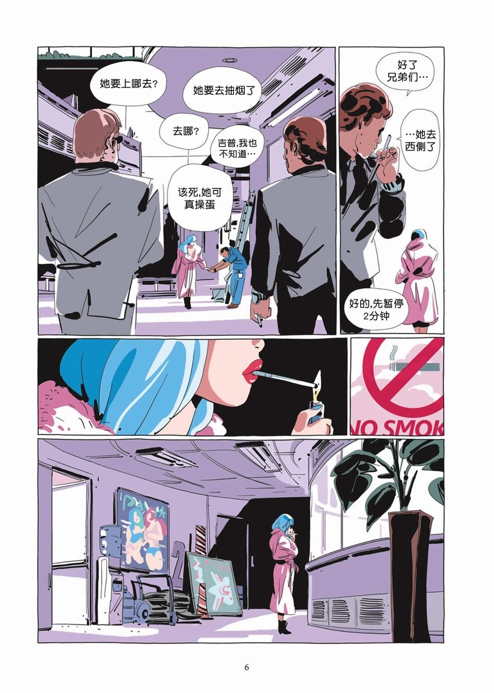 第04卷
