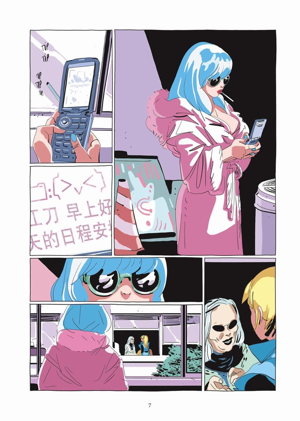 第04卷