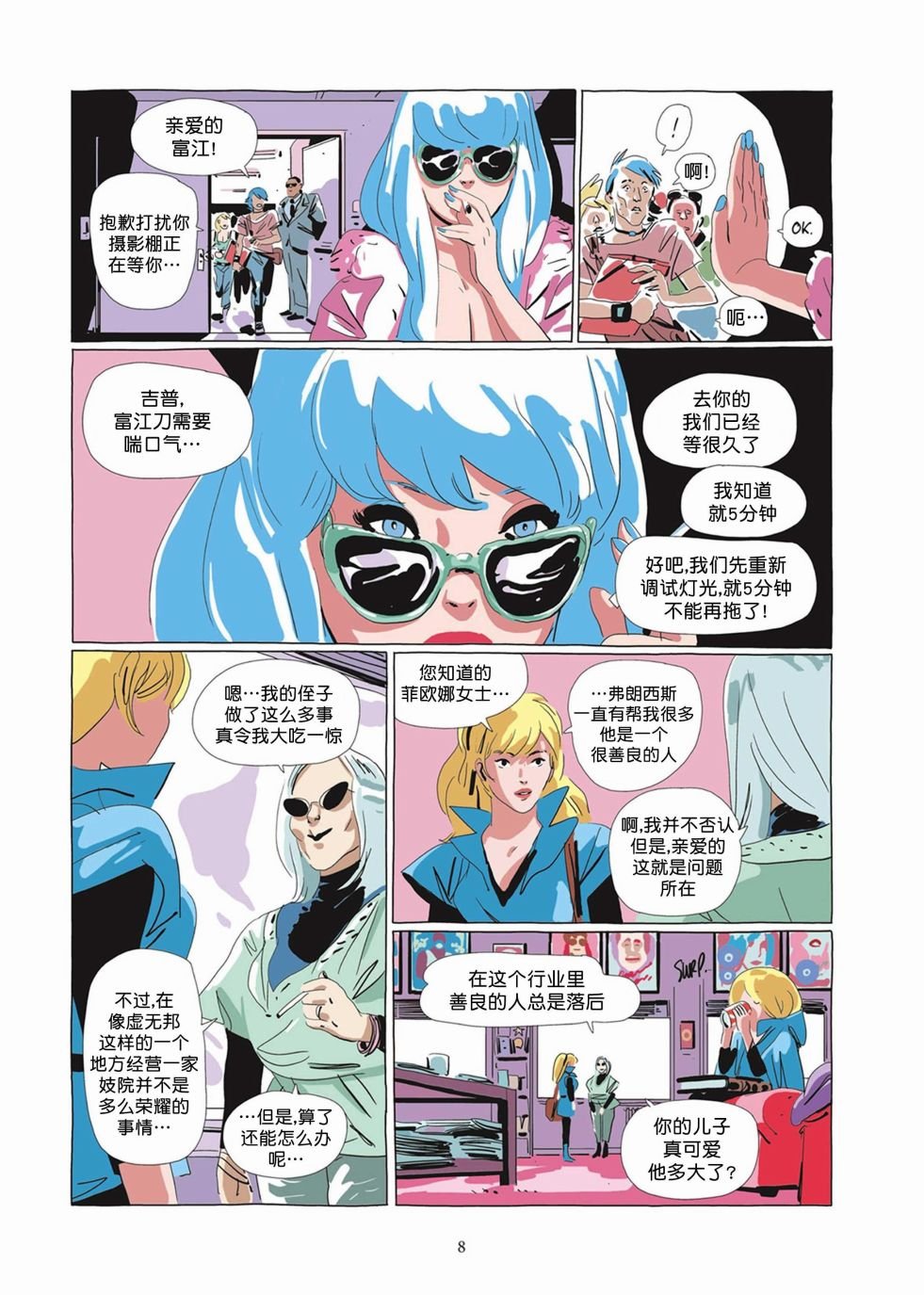 第04卷