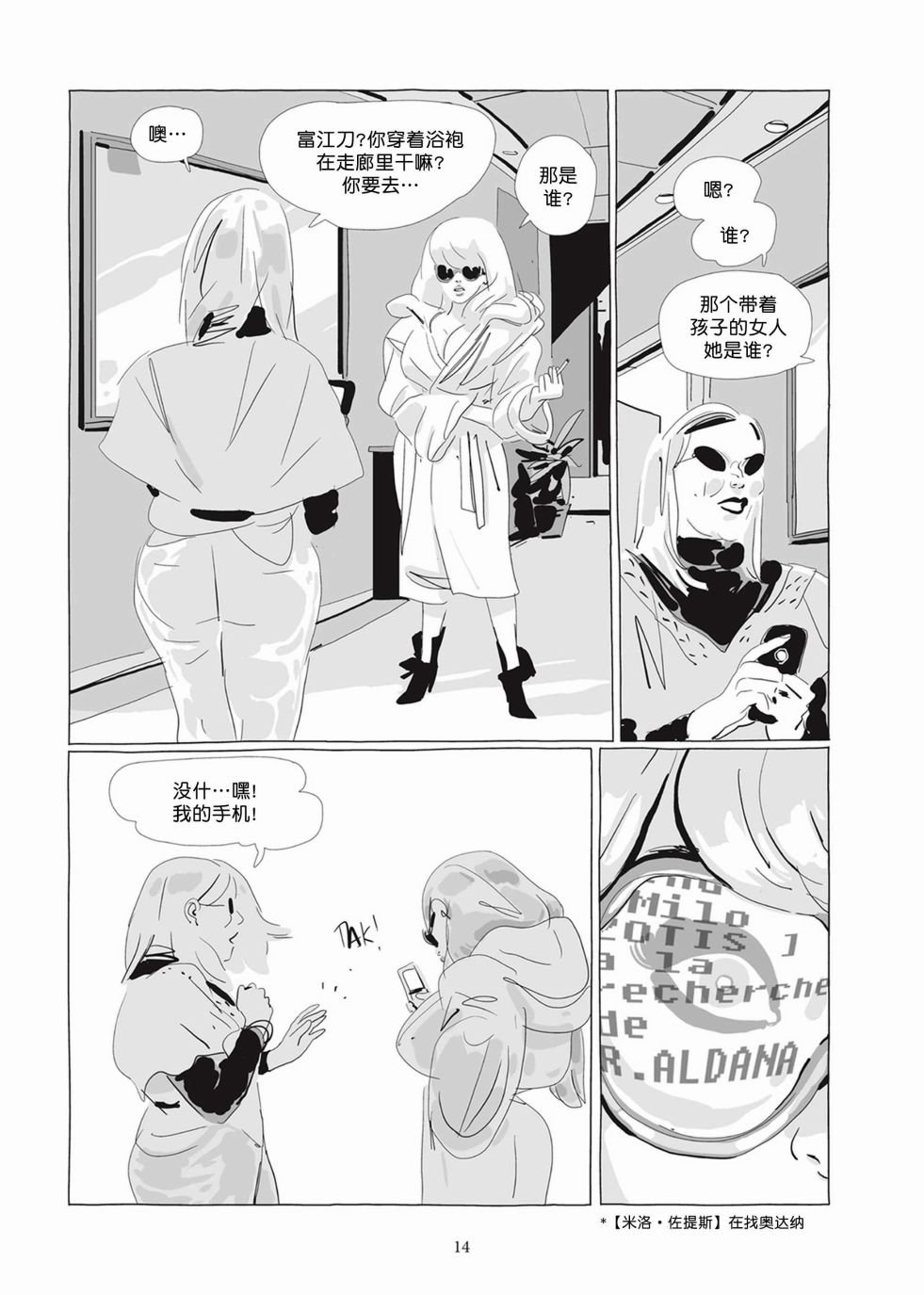 第04卷