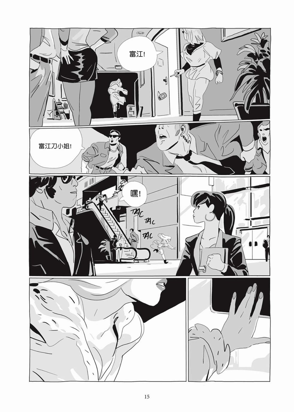 第04卷