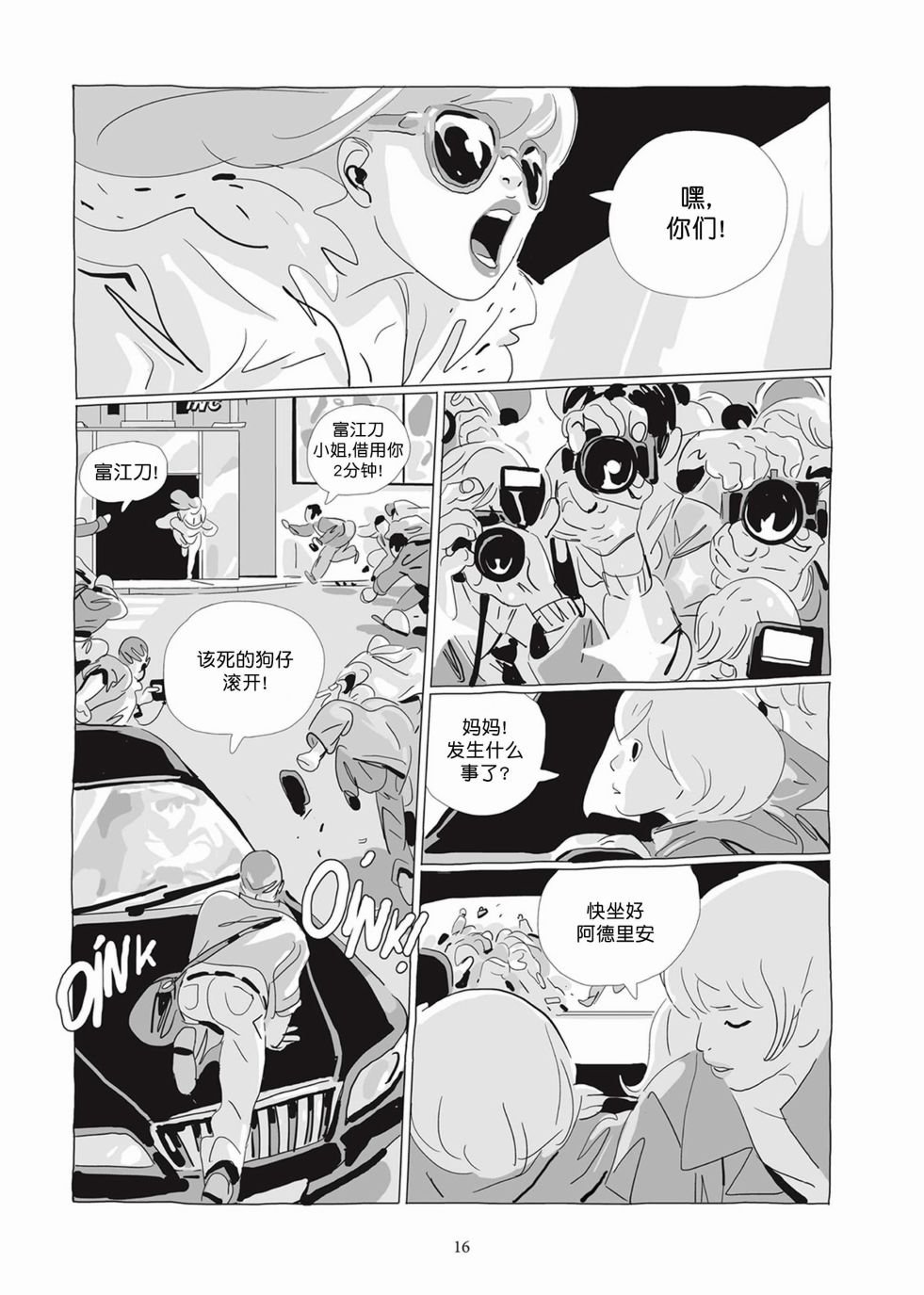 第04卷