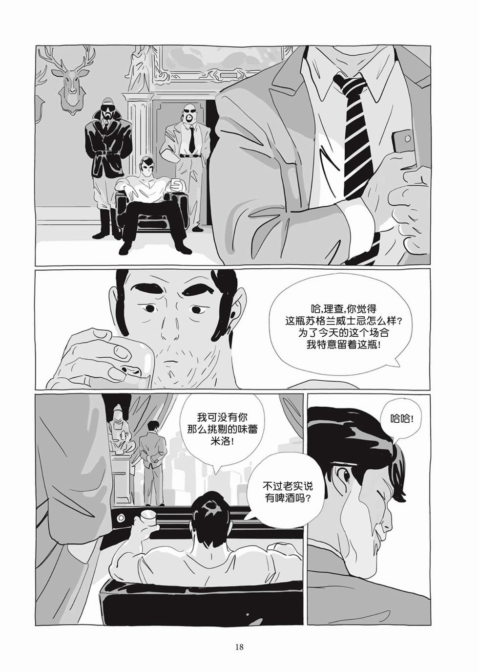 第04卷