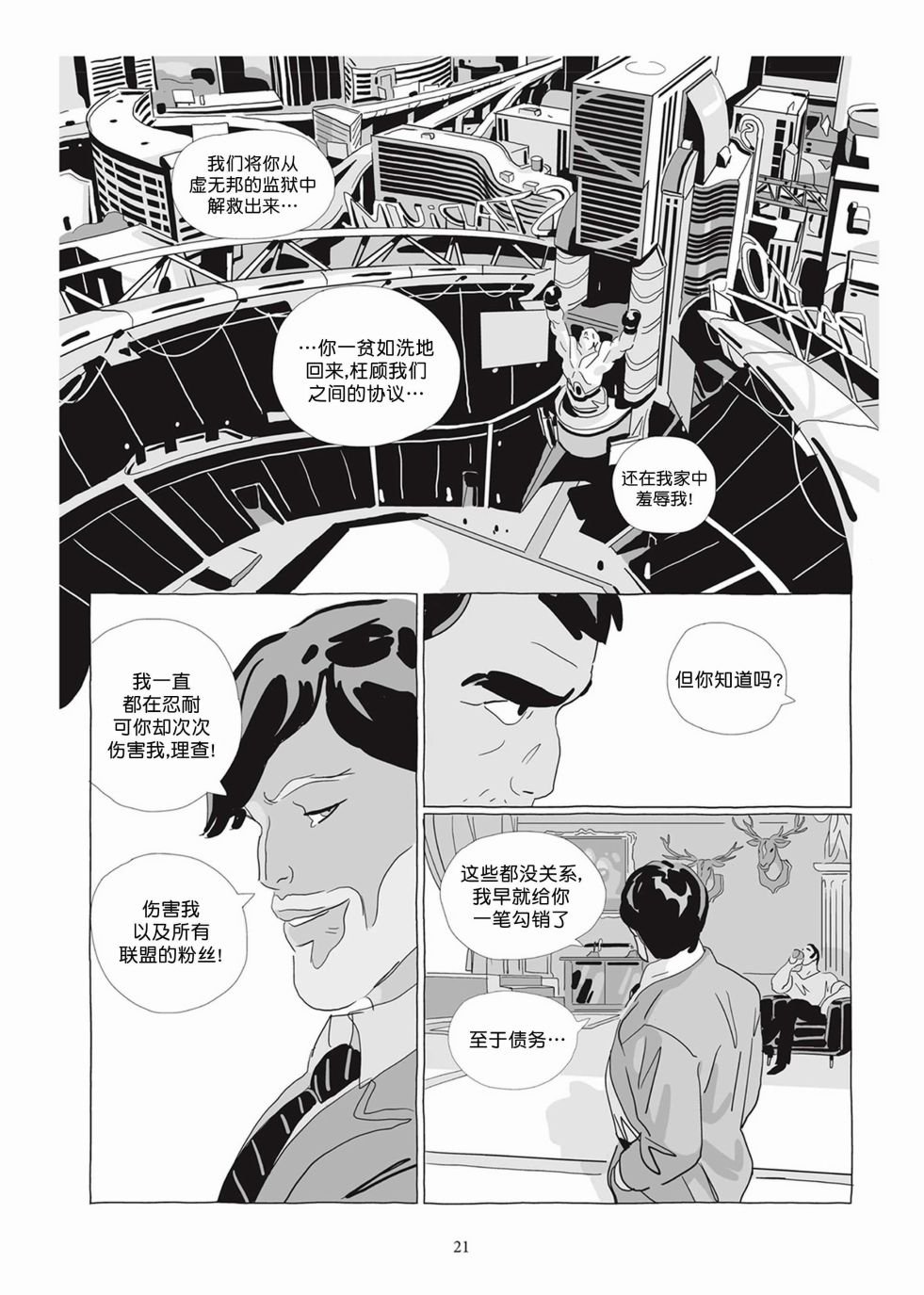第04卷