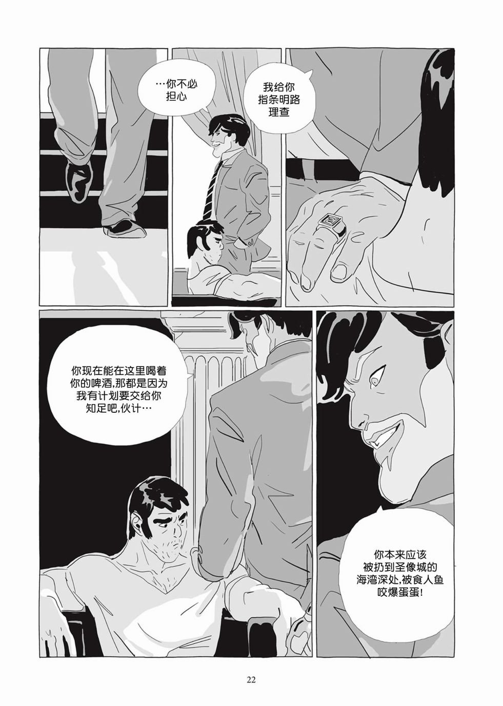 第04卷