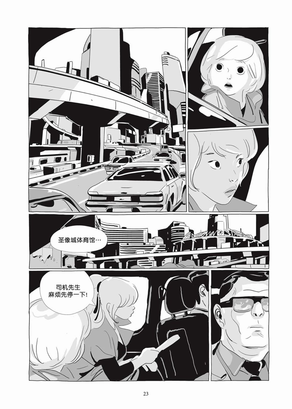 第04卷