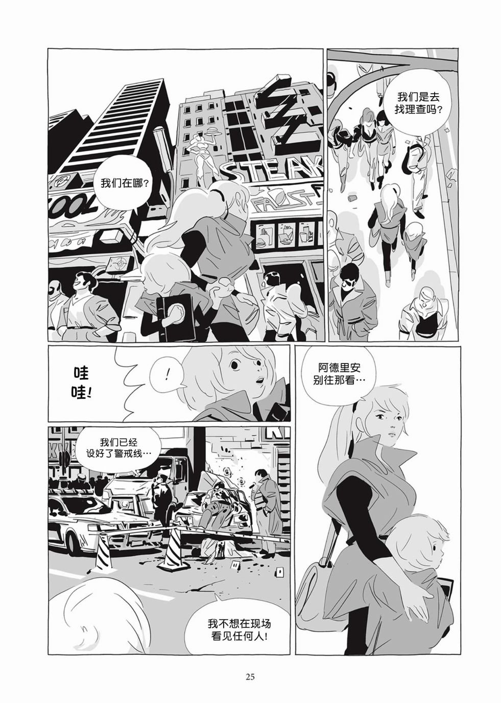 第04卷